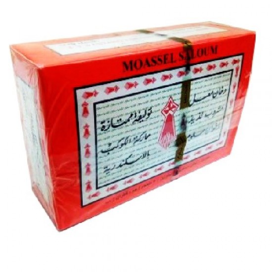Salloum Molasses Shisha Premium Tobacco 250gm
