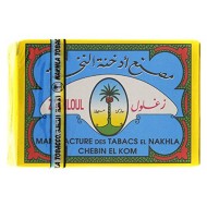Nakhla Exotic Shisha ( Zaghloul ) Molasses Premium Flavors 350 Gram