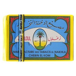 Nakhla Exotic Shisha ( Zaghloul ) Molasses Premium Flavors 350 Gram