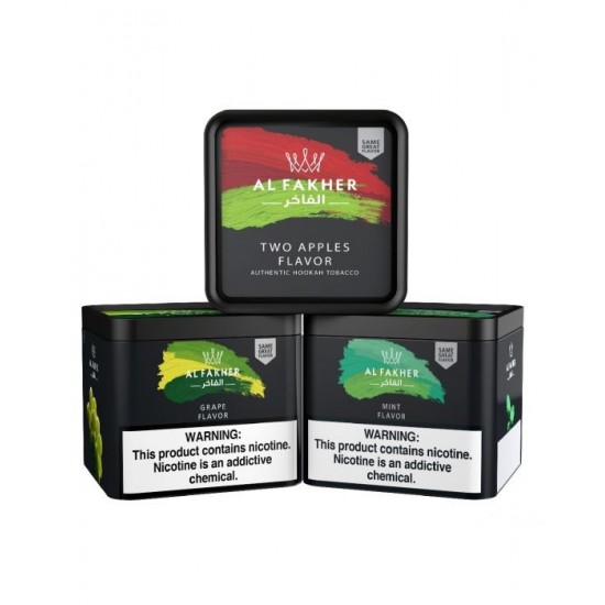 Al Fakher 2 Pack  Three Kings full pack Mouth Tips 50pc Bag + 2 Roll Charcoal + Pack Foil 50 Pcs + Tong